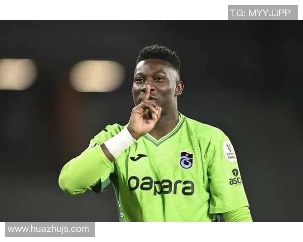 奥纳纳想回曼联遭回绝，明夏或2000万转会沙特！要求加薪原因曝光